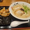 一天門 神田店