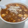 枉駕