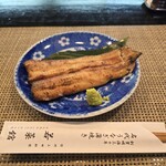 鰻 若菜館 - 