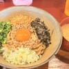 まぜ麺マホロバ
