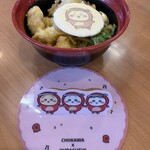 無添くら寿司 - 料理写真: