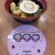 無添くら寿司 - 料理写真: