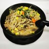 天隆 八戸店