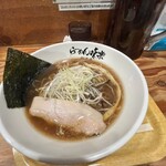 利尻拉麵味樂 新橫濱拉麵博物館店