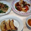 餃子の王将 アルピコプラザ松本店