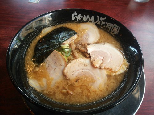 らあめん丸 ラーメンチェーン店【らあめん花月嵐（ラーメンカゲツアラシ