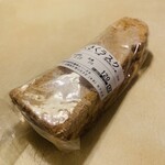 コンドーパン - 料理写真:込120円：さくさくラスク