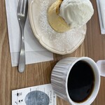 dress up coffee - 