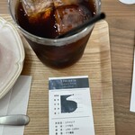 dress up coffee - 