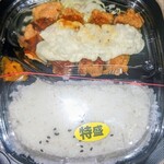 キッチンオリジン - 料理写真:タルタルチキン南蛮弁当
