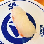 無添くら寿司 - 料理写真: