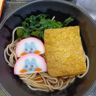 名代 箱根そば_0