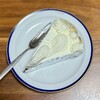 エーデルワイス洋菓子店 呉本通店