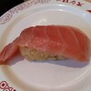 スシロー - 