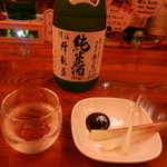 ミニハウス - 蜂龍盃（すっきりとした味わいのある純米酒です）