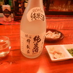 ミニハウス - 蜂龍盃（大吟醸）は歴史を感じさせる奥深い味でした。