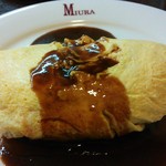 洋食 三浦亭 - オムライス