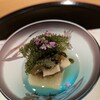 日本料理 ありがとう