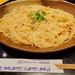 洋麺屋 五右衛門 - 玉子のペペロンチーノ