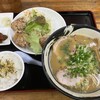 ラーメンハウスらいおん  - 料理写真:サービス昼定食