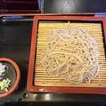ひとやす味 - 