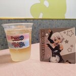 まねきねこ 水戸バイパス店