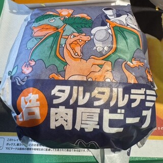 口コミ一覧 : マクドナルド 14号瑞江店 - 瑞江/ハンバーガー [食べログ]