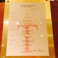 IL TEATRINO DA SALONE - メニュー