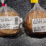白ほたるキッチン - 