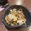 青角 田無店