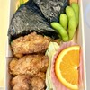 むすびむさし 新幹線店