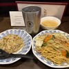 中華食堂ノロマツ