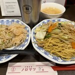 中華食堂ノロマツ - 