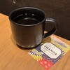 スターバックスリザーブ 東京ミッドタウン