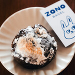 ZONO BAGEL - 蔵前/ベーグル | 食べログ