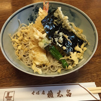 京都 権太呂 本店 - 冷たい天おろしそば♪