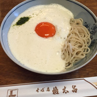京都 権太呂 本店 - 冷たい月見とろろそば♪