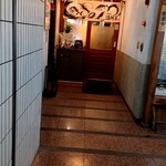 海鮮屋 - 