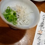 海鮮屋 - 