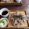 大山茶屋 - 料理写真: