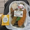 ほっかほっか亭 緑地公園駅前店