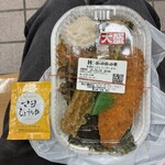 ほっかほっか亭 - 料理写真: