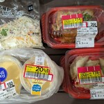 マックスバリュ - 料理写真: