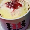 サーティワンアイスクリーム シャポー本八幡店