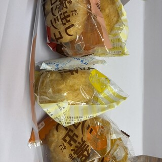 口コミ一覧 : 畑田本舗 太子店 - 網干/和菓子 [食べログ]