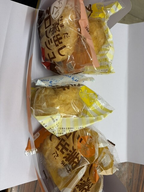 畑田本舗 太子店 - 網干/和菓子 | 食べログ
