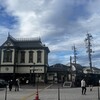 スターバックスコーヒー - 路面電車の駅舎も兼ねた、スターバックス