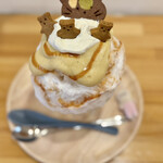 Sweet Time - 