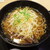 らぁ麺モリズミ - 料理写真: