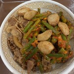 すき家 - 料理写真: